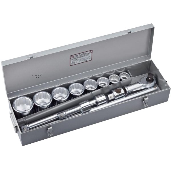 ソケットレンチセット プラント整備用 差込角 25.4mm (1インチ)