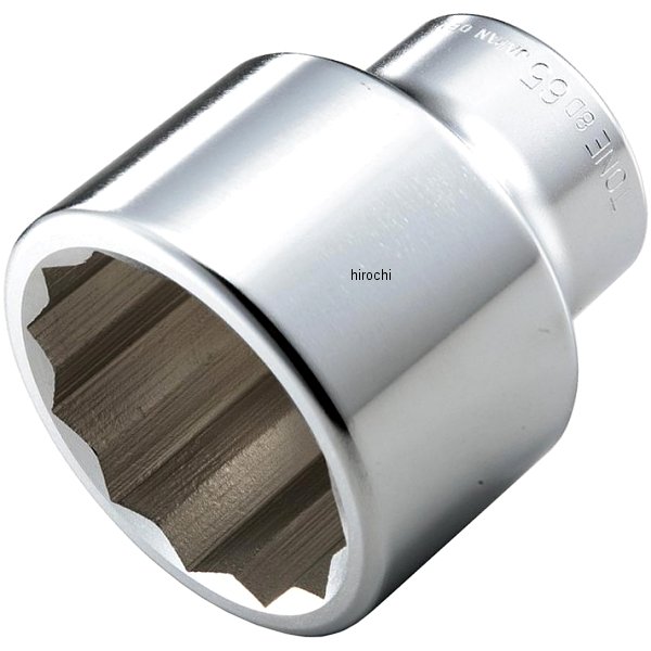 ソケット(12角) 対辺 65mm 長さ 95mm 差込角 25.4mm (1インチ)