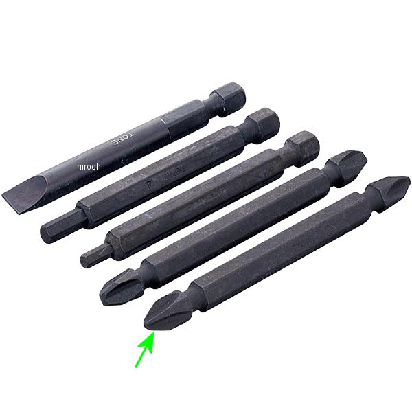 ドライバー ビット (+) No.2 長さ 53mm ビット 二面幅 6.35mm (1/4インチ)