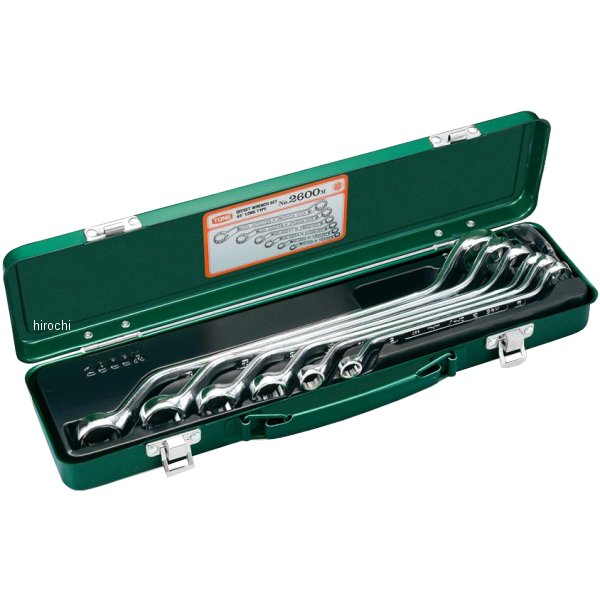 ロングめがねレンチセット(45°)