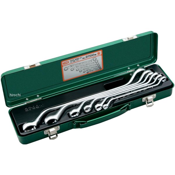 ロングめがねレンチセット(45°)