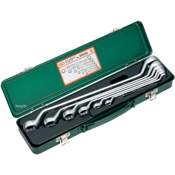 ロングめがねレンチセット(45°)