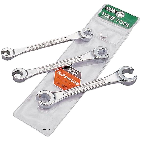 フレアナットレンチセット