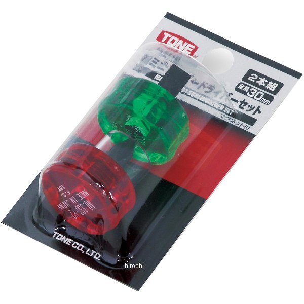 超ミニスタビードライバー セット