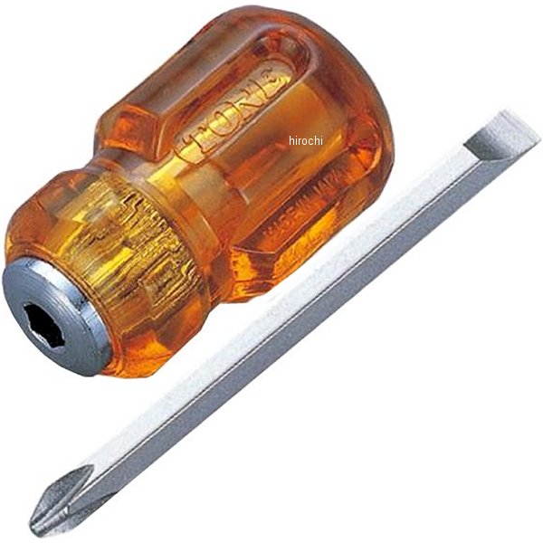 差替スタビードライバー セット