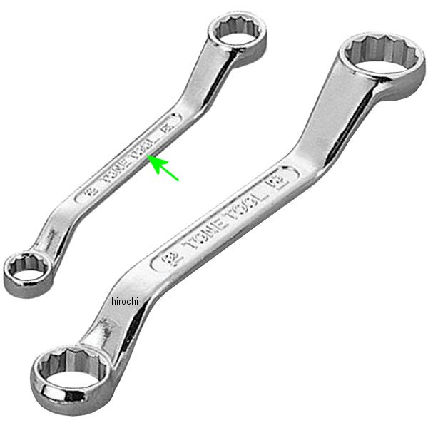 ショート めがねレンチ (45°) 両口 対辺 10-12mm 長さ 115mm