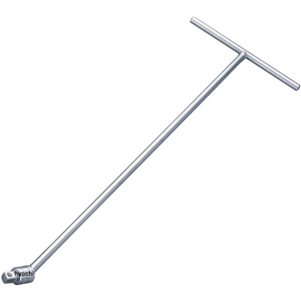 T形ミッションハンドル 長さ 654mm 差込角 12.7mm (1/2インチ)