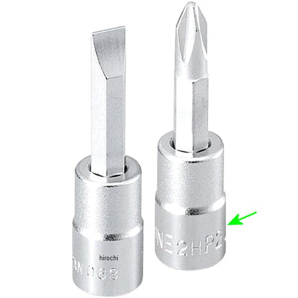 ドライバー ビットソケット (+) No.2 長さ 49mm 差込角 6.35mm (1/4インチ)