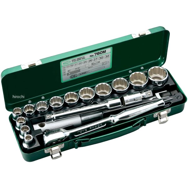 ソケットレンチセット 産業機械 自動車 バイク用 差込角 12.7mm (1/2インチ)