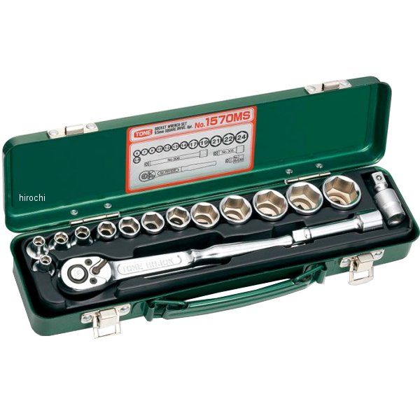 ソケットレンチセット 産業機械 自動車 バイク用 差込角 9.5mm (3/8インチ)