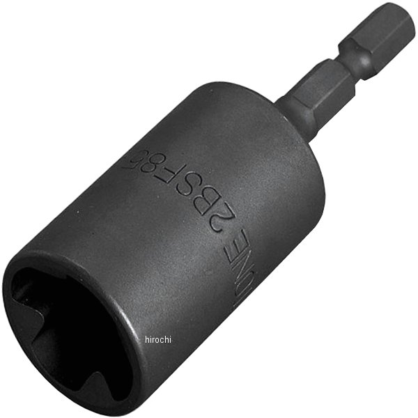 充電式電動ドリル用 フォームタイソケット ファームタイK形用 長さ 75mm ビット 二面幅 6.35mm (1/4インチ)