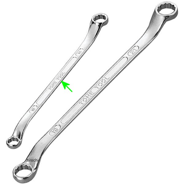 ロングメカニック めがねレンチ (45°×10°) 両口 対辺 12-14mm 長さ 219mm