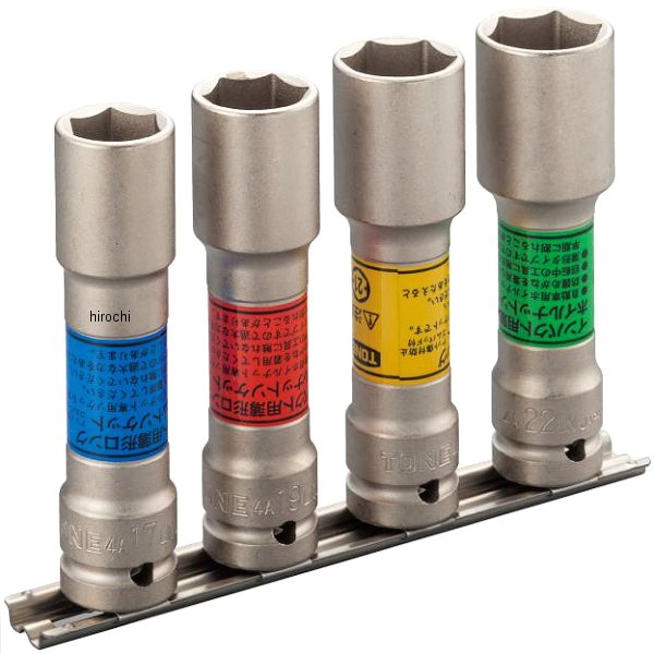 インパクト用 薄形ロングホイルナットソケットセット(ホルダー付) 差込角 12.7mm (1/2インチ)