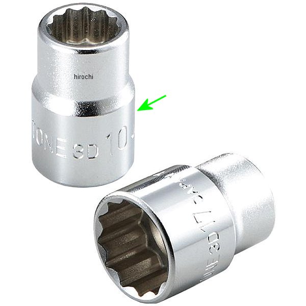 ソケット(12角) 対辺 10mm 長さ 26mm 差込角 9.5mm (3/8インチ)