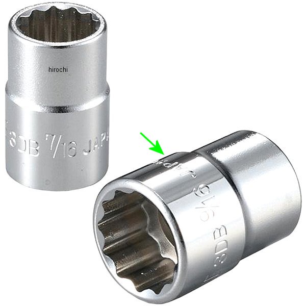 ソケット(12角) インチ 対辺 9/16インチ 長さ 27mm 差込角 9.5mm (3/8インチ)