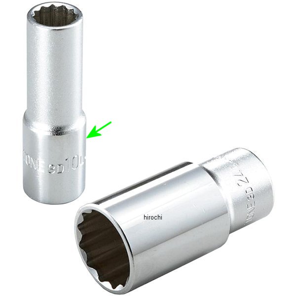 ディープソケット(12角) 対辺 10mm 長さ 54mm 差込角 9.5mm (3/8インチ)