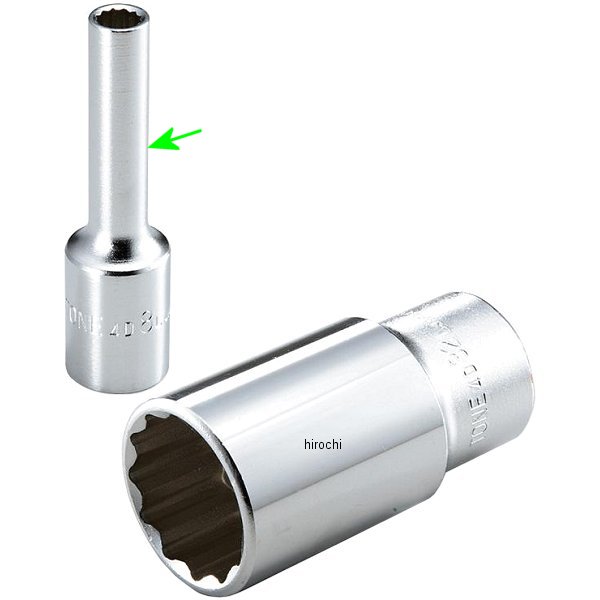 ディープソケット(12角) 対辺 8mm 長さ 83mm 差込角 12.7mm (1/2インチ)