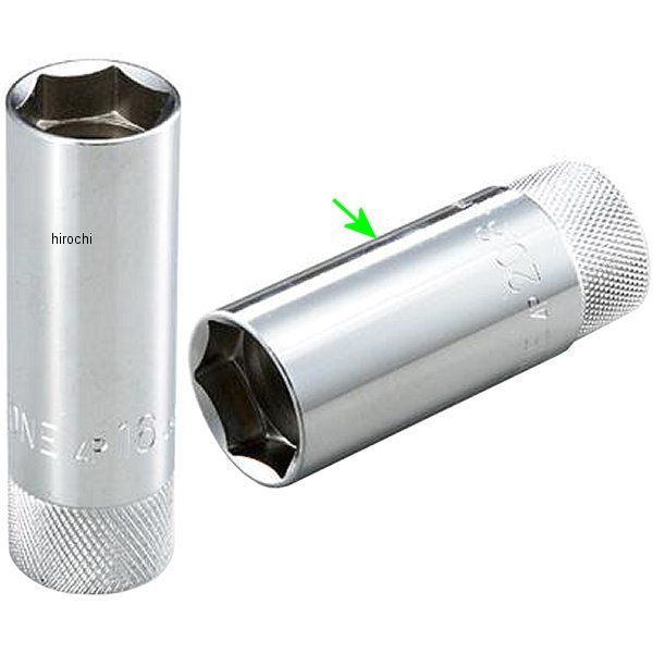 プラグソケット(6角・マグネット付) 対辺 20.8mm 長さ 64mm 差込角 12.7mm (1/2インチ)