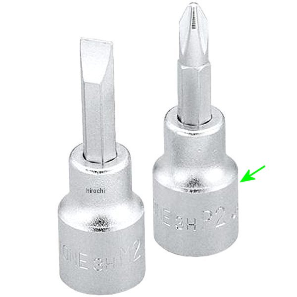 ドライバー ビットソケット (+) No.2 長さ 52mm 差込角 9.5mm (3/8インチ)