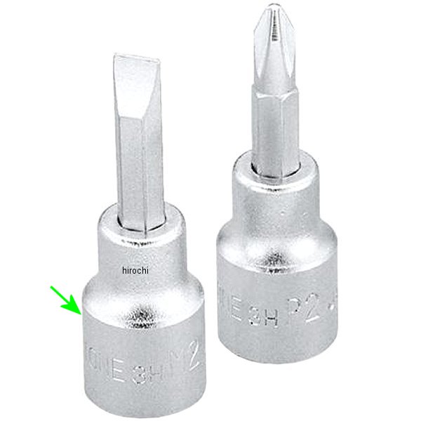 ドライバー ビットソケット (-) 0.8x6.0 長さ 52mm 差込角 9.5mm (3/8インチ)