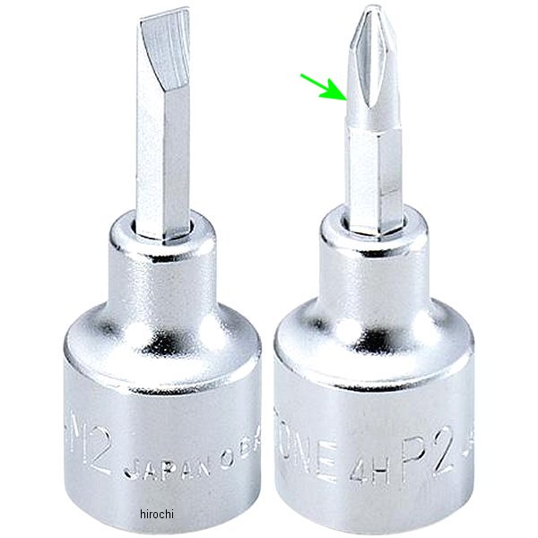 ドライバー ビットソケット (+) No.2 長さ 57mm 差込角 12.7mm (1/2インチ)