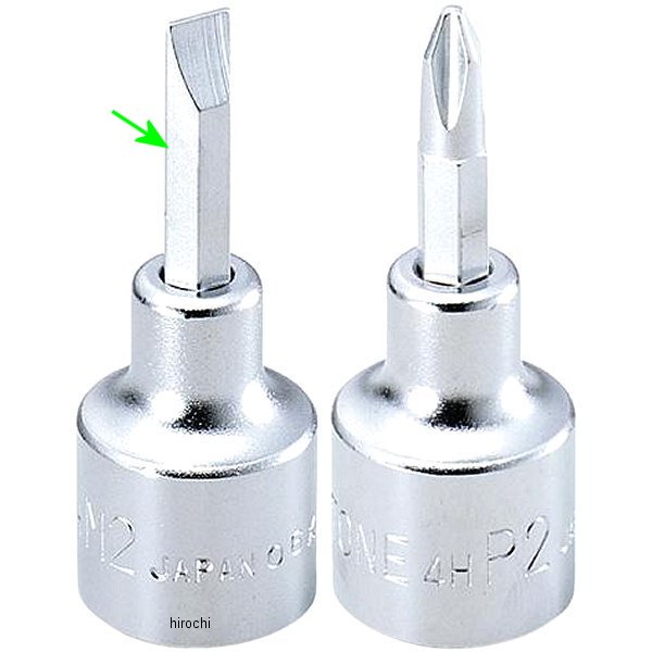 ドライバー ビットソケット (-) 0.8x6.0 長さ 57mm 差込角 12.7mm (1/2インチ)