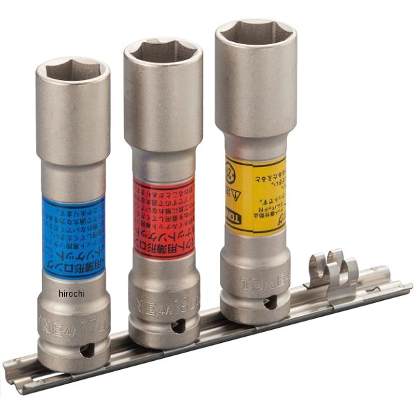 インパクト用 薄形ロングホイルナットソケットセット(ホルダー付) 差込角 12.7mm (1/2インチ)