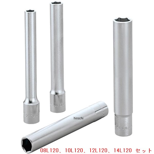 ソケットセット (12角・ホルダー付) 差込角 9.5mm (3/8インチ)