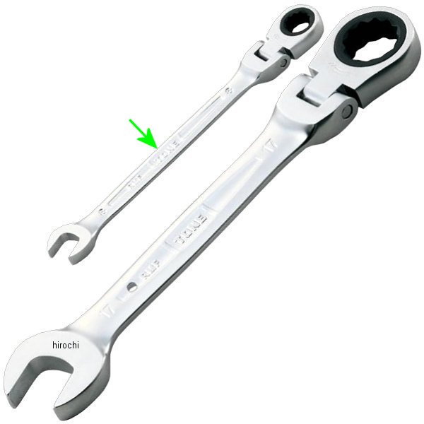 首振ラチェット めがねレンチ サイズ 8mm 長さ 127mm