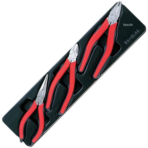 プライヤセット(マスターグリップタイプ)