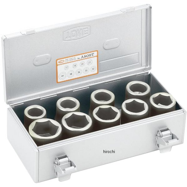 インパクト用 ソケットセット(ホイルナット用 ) 差込角 25.4mm (1インチ)