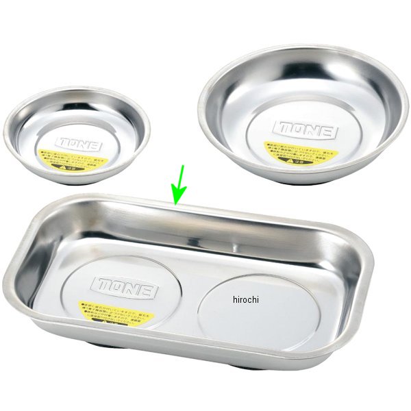 マグネット付パーツトレイ 長方形 82mmx42mm