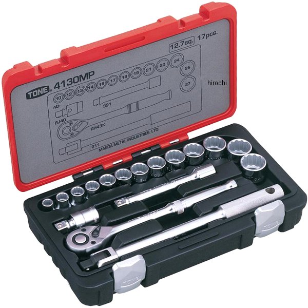 ソケットレンチセット 産業機械 自動車 バイク用 差込角 12.7mm (1/2インチ)