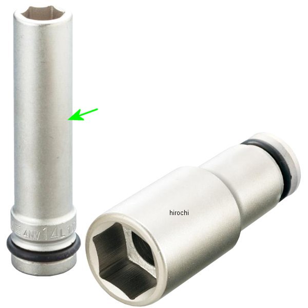 インパクト用 超ロングソケット 対辺 14mm 長さ 100mm 差込角 12.7mm (1/2インチ)