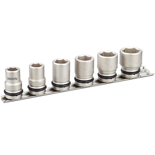 インパクト用 ソケットセット(ホルダー付) 差込角 12.7mm (1/2インチ)