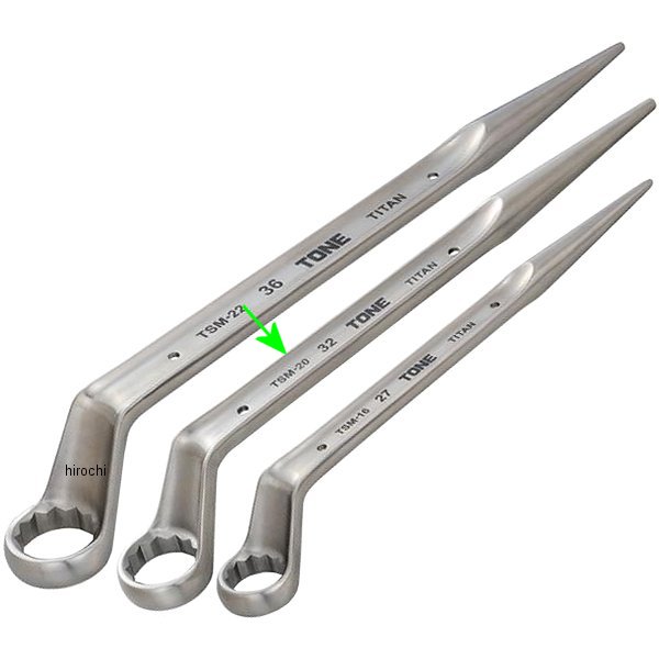 シノ付チタンシノ付めがねレンチ(トルシアボルト用 ) 対辺 32mm 長さ 375mm