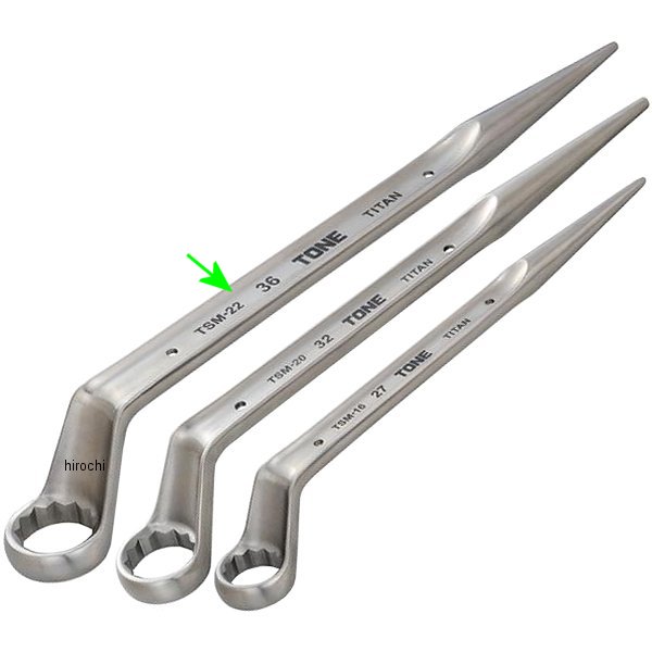 シノ付チタンシノ付めがねレンチ(トルシアボルト用 ) 対辺 36mm 長さ 460mm