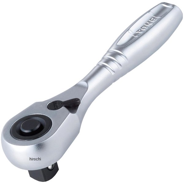 ショートラチェットハンドル(ホールドタイプ) 歯数 72 長さ 110mm 差込角 9.5mm (3/8インチ)