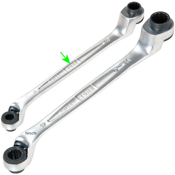75度両頭ラチェット めがねレンチ (深穴タイプ) 両口 対辺 8-10mm 長さ 182mm