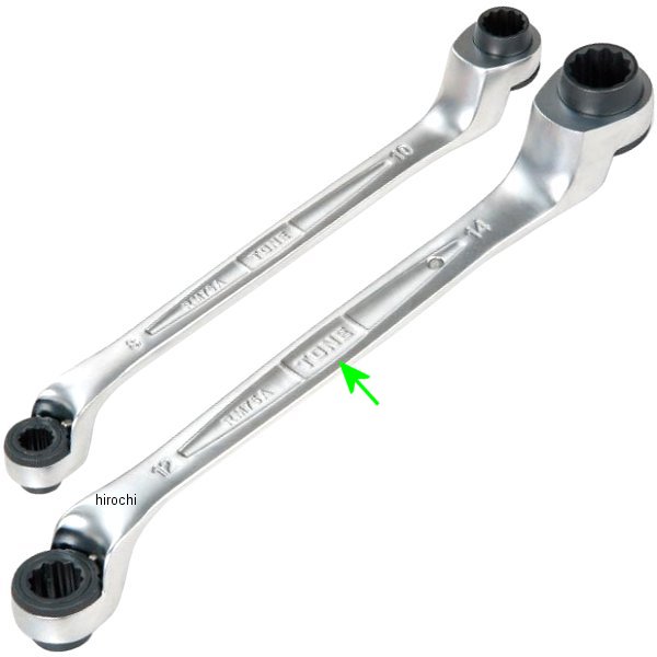 75度両頭ラチェット めがねレンチ (深穴タイプ) 両口 対辺 12-14mm 長さ 218mm