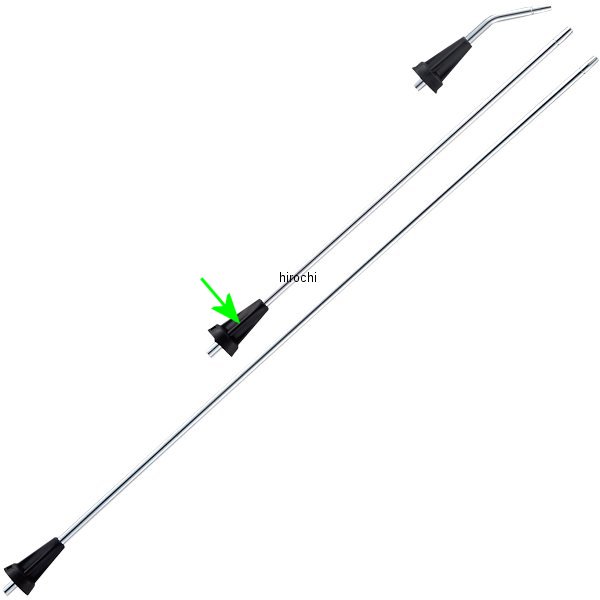 エアーガン用 ノーズ 長さ 300mm ストレート