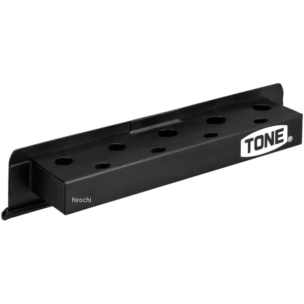 ドライバー ホルダー(マグネットタイプ) 長さ280mm 幅63mm 高さ25mm 黒