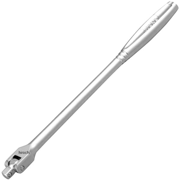 ロングスピンナハンドル 長さ 200mm 差込角 6.35mm (1/4インチ)