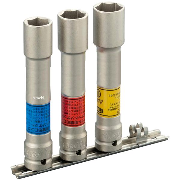 ロング薄形インパクト用 ソケットセット 差込角 12.7mm (1/2インチ)