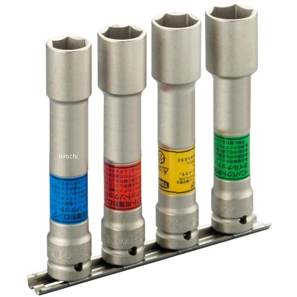 ロング薄形インパクト用 ソケットセット 差込角 12.7mm (1/2インチ)