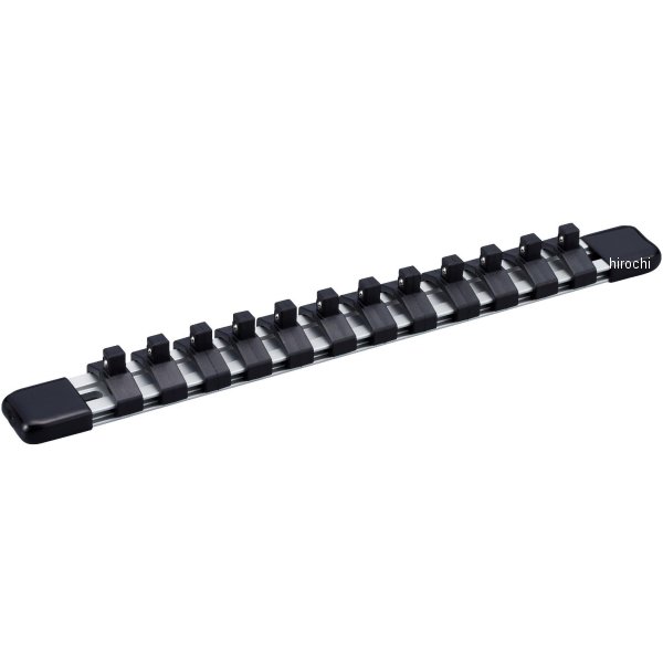 ソケットホルダー(アルミタイプ) ホールド 12個 長さ 250mm 差込角 6.35mm (1/4インチ)