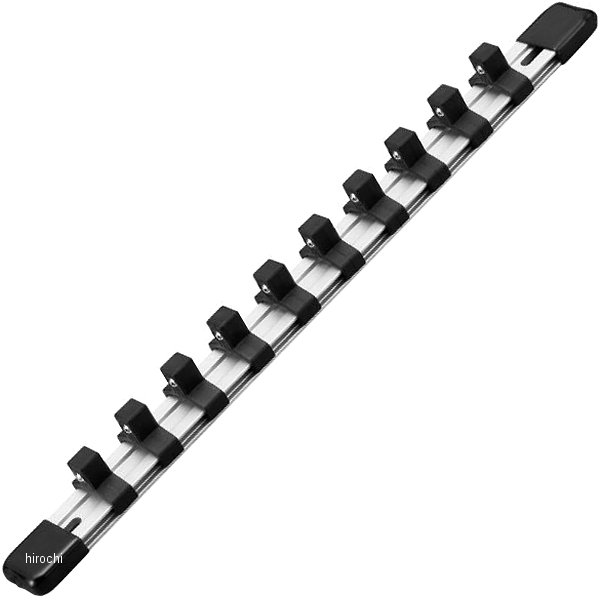 ソケットホルダー(アルミタイプ) ソケット ホールド 10個 長さ 300mm 差込角 9.5mm (3/8インチ)