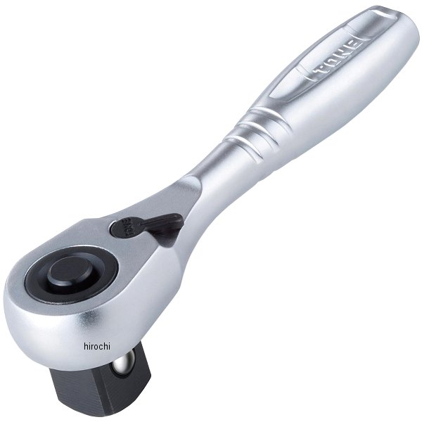 コンパクトラチェットハンドル(ホールドタイプ) 歯数 72 長さ 110mm 差込角 12.7mm (1/2インチ)