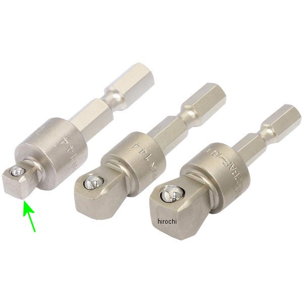 電動ドリル用 首振ソケットアダプター 差込角 12.7mm (1/2インチ)用 長さ 47mm ビット 二面幅 6.35mm (1/4インチ)