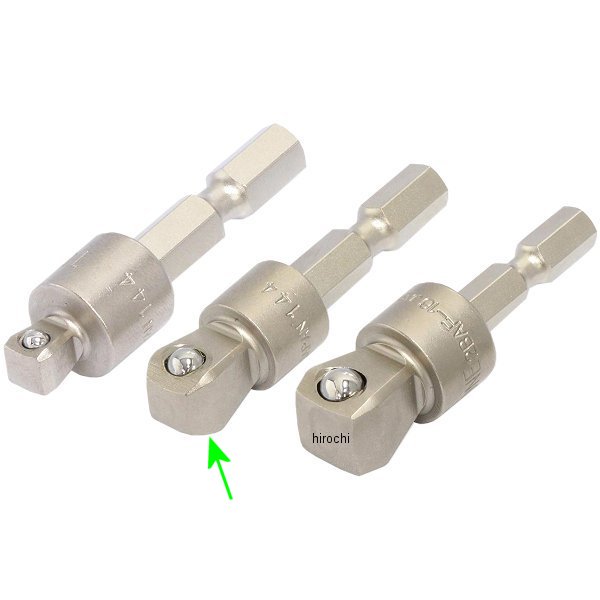 電動ドリル用 首振ソケットアダプター 差込角 12.7mm (1/2インチ)用 長さ 51mm 差込角 9.5mm (3/8インチ)